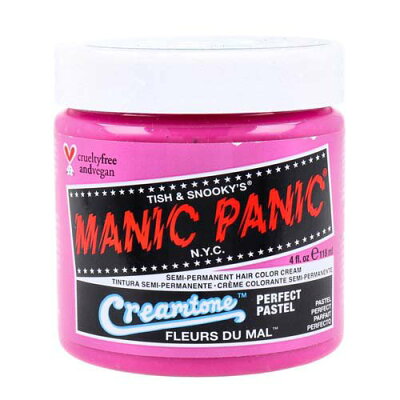 楽天市場 日本ケミコス Manic Panicマニックパニック フルールドゥマル Fleurs Du Mal 価格比較 商品価格ナビ 楽天市場 日本ケミコス Manic Panicマニックパニック フルールドゥマル Fleurs Du Mal 価格比較 商品価格ナビ